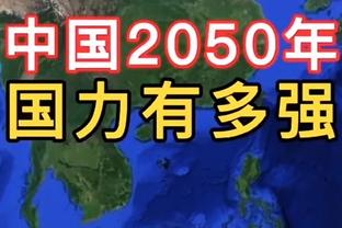 开云在线游戏官网入口手机版截图4